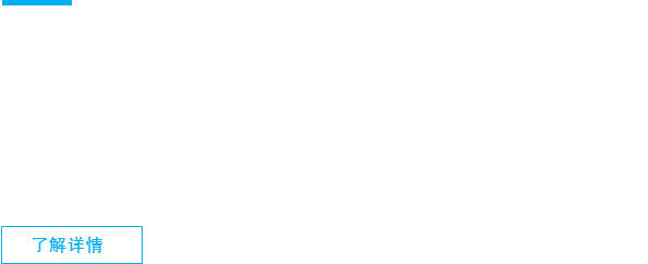 智享生活乐趣